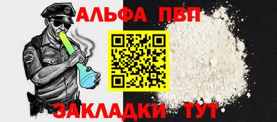 PSILOCYBIN Ликино-Дулёво