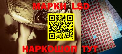 кокаин премиум Лесосибирск