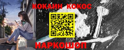 амф Мариинск