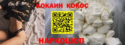 скорость mdpv Ливны