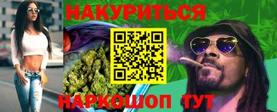 кокаин премиум Лесосибирск