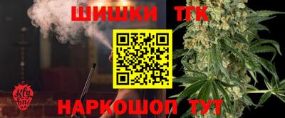 PSILOCYBIN Ликино-Дулёво