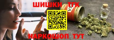 кокаин премиум Лесосибирск
