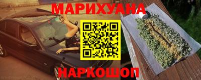 PSILOCYBIN Ликино-Дулёво