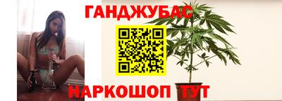 скорость mdpv Ливны