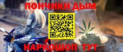 кокаин премиум Лесосибирск