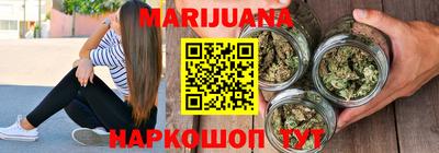 PSILOCYBIN Ликино-Дулёво