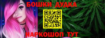 скорость mdpv Ливны