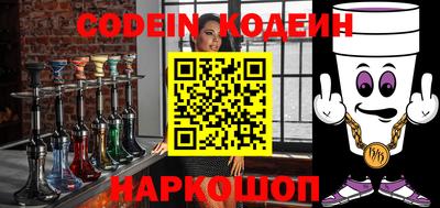 кокаин премиум Лесосибирск