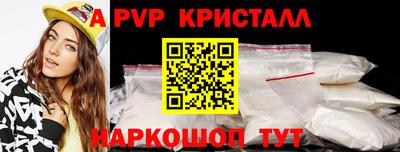 кокаин премиум Лесосибирск