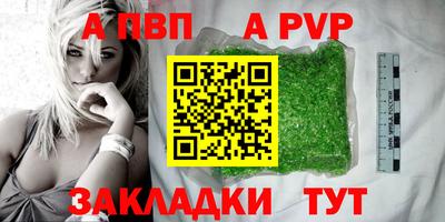 PSILOCYBIN Ликино-Дулёво
