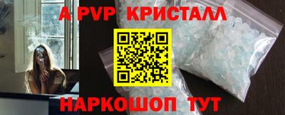 кокаин премиум Лесосибирск