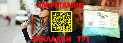 кокаин премиум Лесосибирск