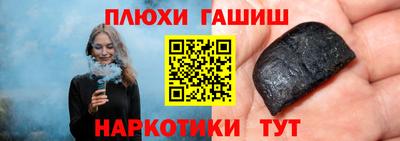 скорость mdpv Ливны