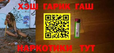 скорость mdpv Ливны