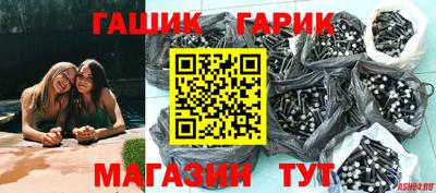 кокаин премиум Лесосибирск