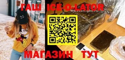 скорость mdpv Ливны